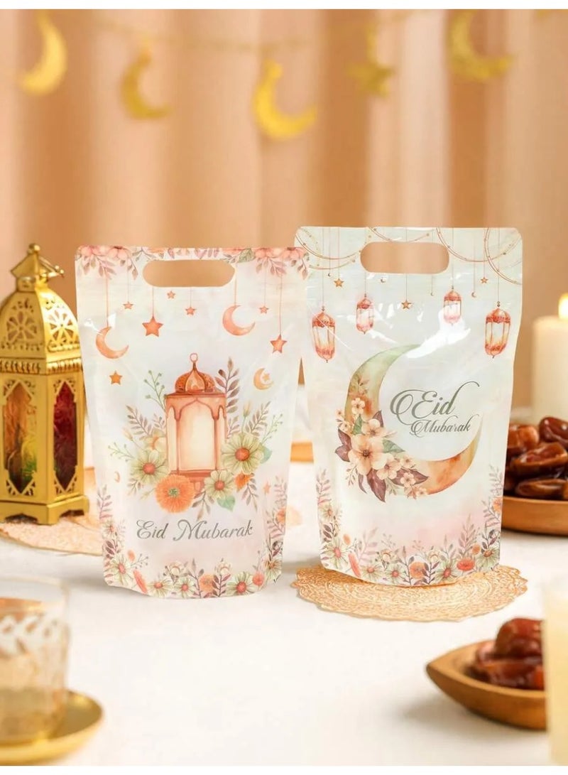 Elegant Eid Decoration Gift Bags & Party Favor Bags – Floral “Eid Mubarak” Design, Set of 10 Gift Bags for Eid Celebrations - Image 2